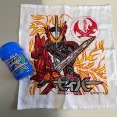 仮面ライダー セイバー おしぼりセット