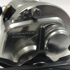 キャタリナBJ 200SH-L