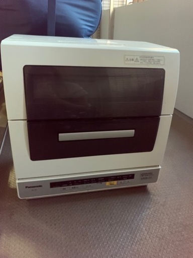 食洗機　Panasonic説明書つき