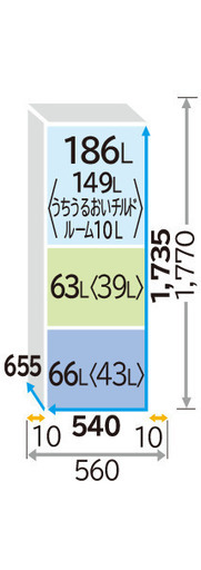 【お宝堂】日立　R-K320HV　315L　幅54ｃｍ　ライトブラウン　2017年製