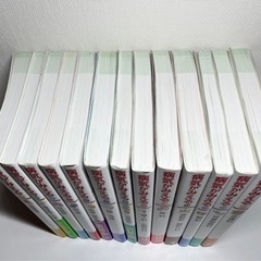 病気がみえる　みえる　2-14 セット