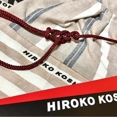 HIROKO KOSHINO  ドレスエプロン・巾着セット