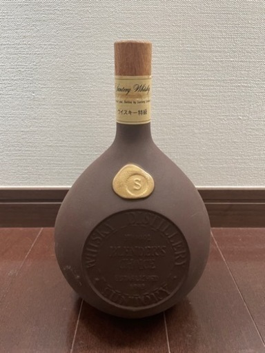 サントリー　ブレンダーズチョイス　特製磁器ボトル 響 ブレンダーズチョイス 700ml 専用カートン付き 3本セット : 株式