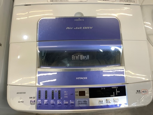 全自動洗濯機 HITACHI BW-7SV 紹介します！