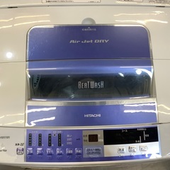 全自動洗濯機 HITACHI BW-7SV 紹介します！
