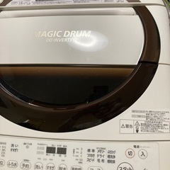 【受け渡し決定】東芝　洗濯機　6kg(AW-6D3M) TOSHIBA