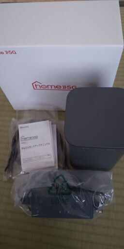 docomo home 5G 楽天モバイル設定済み docomo home 5G 楽天モバイル設定済み