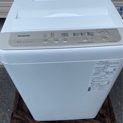 パナソニック 全自動洗濯機 2019年製