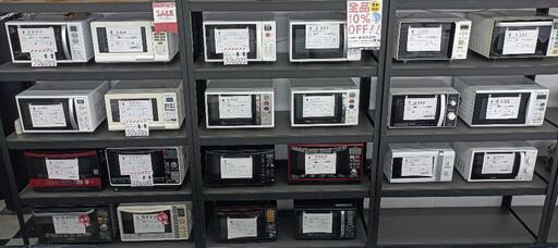 エアコン大量入荷☆一宮市リサイクルショップ
