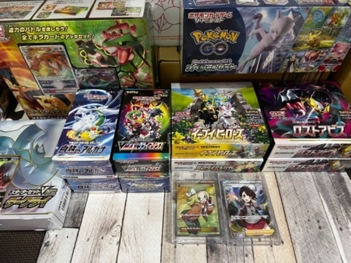 ロストアビスワンカートン、ポケモンカードBOX 類、SR ベル ➕ユウリ