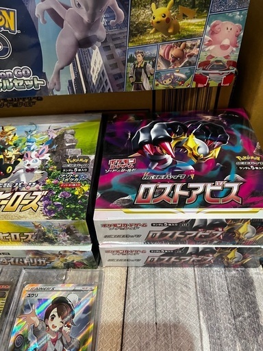 ロストアビスワンカートン、ポケモンカードBOX 類、SR ベル ➕ユウリ➕カトレア ロストアビスワンカートン、ポケモンカードBOX 類、SR ベル ➕ユウリ