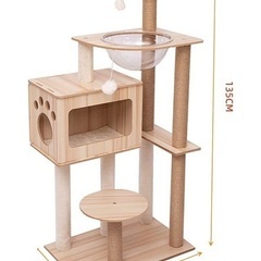 【ネット決済】《未使用》キャットタワー 木製 宇宙船 猫タワー ...