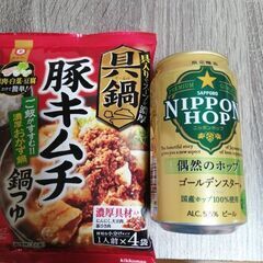 国産ホップ　ビール　お酒　サッポロ　キッコーマン　豚キムチ