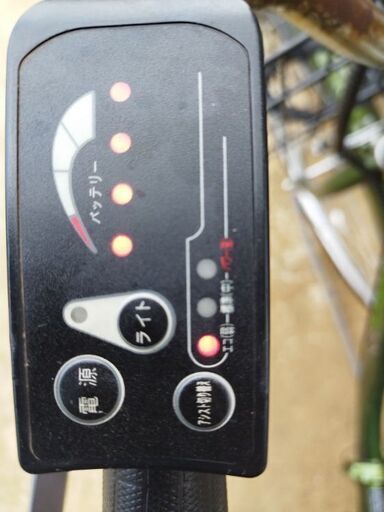 電動アシスト自転車