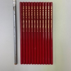 鉛筆13本