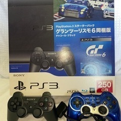 ps3 GT6 同梱版 コントローラー2個