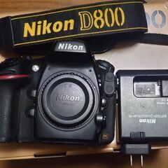 【ネット決済・配送可】Nikon D800