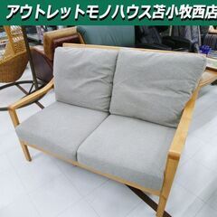 現状品 2人掛けソファ 幅127.5×奥行80×高さ84cm 木...