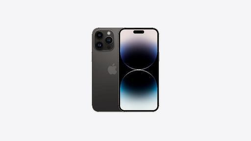 iPhone14 Pro Max 1TB SIMフリー版(新品未開封)
