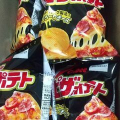 【取引中】ピザポテト　10個　ポテトチップス　お菓子