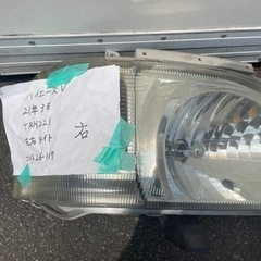 車のライト売ります