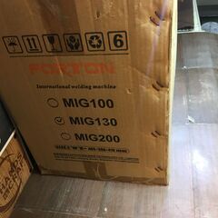 FORTON MIG130 溶接機 未使用品 付属品有 100V 【ハンズクラフト宜野湾