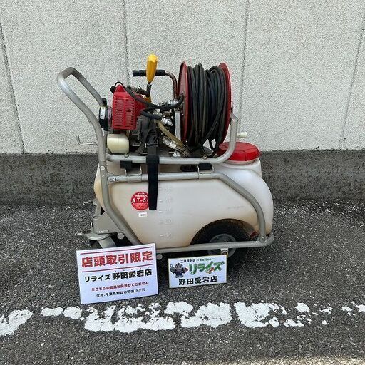 ASABA AT-50 タンク車【野田愛宕店】【店頭取引限定】【中古】ITL6KSUPPPHK