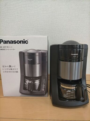 Panasonicn NC-A57-Kブラック沸騰浄水コーヒーメーカー