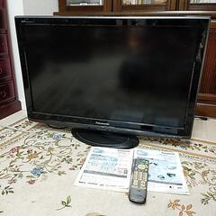 パナソニックビエラ32型