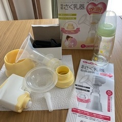 お値下げ【電動搾乳器　Chuchuとピジョン母乳フリーザーパック】