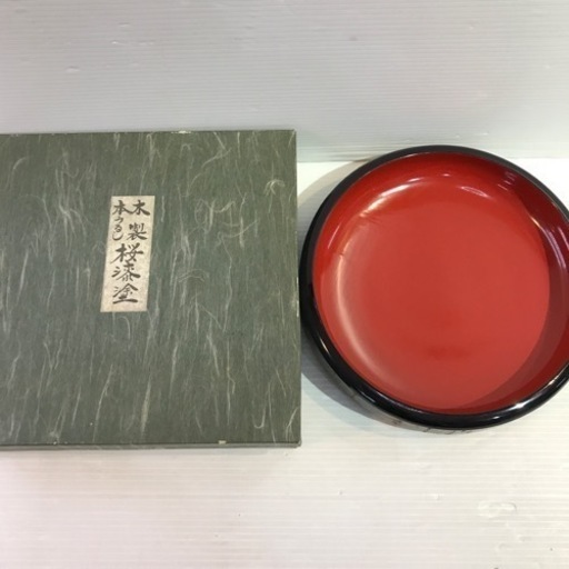 古伊万里 初期伊万里 大明成化年製款 染付 山水文 飾皿 時代箱 M 古伊万里 初期伊万里 大明成化年製款 染付 山水文 飾皿 時代箱 M