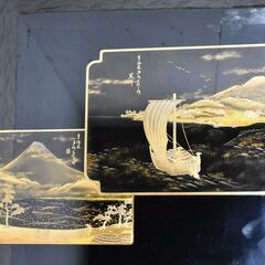 ≪zyw985≫ 輪島塗 東海道五十三次 座卓/ローテーブル 荒井/原/川崎