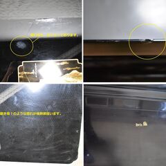 ≪zyw985≫ 輪島塗 東海道五十三次 座卓/ローテーブル 荒井/原/川崎