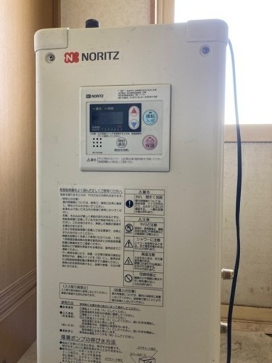 灯油ボイラー　NORITZ OTX-415F  2年使用