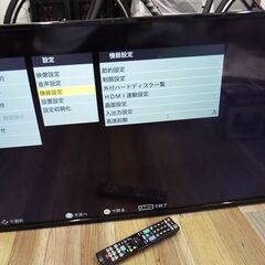 オリオン テレビ OL40xD100 家電の中古が安い！激安で譲ります・無料で  