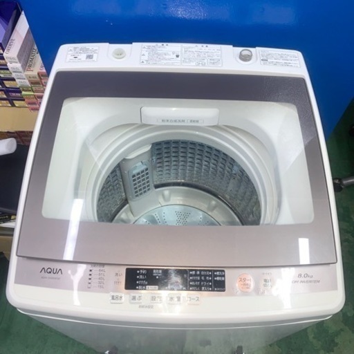 ⭐️AQUA⭐️全自動洗濯機　2018年8kg 大阪市近郊配送無料