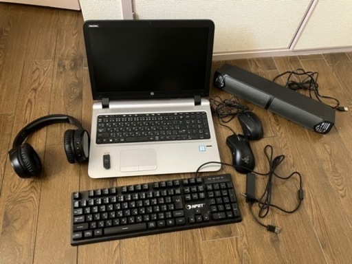 ノートパソコン使わなくなったので！