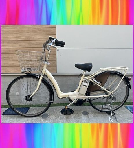 大容量8Ah  ブリヂスチン　ボーテ 　子供乗せ　26インチ　電動自転車　電動アシスト自転車　5123