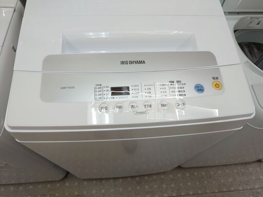 安心の分解洗浄済IRIS OHYAMA 5.0kg洗濯機 2021年製 保証有り【愛千142】