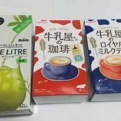 【取引中】ブレンディ　ザリットル　緑茶　コーヒー　紅茶
