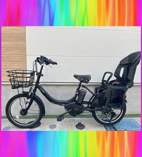 現行バッテリー！8.7AhYAMAHA　ヤマハ　パスバビー　 電動自転車　電動アシスト自転車　子供乗せ　5128