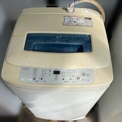 【ネット決済】Haier全自動洗濯機【JW-K42K】