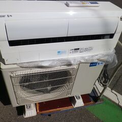 三菱 霧ヶ峰 自動お掃除機能付きムーブアイ 14～16畳用 200V MSZ