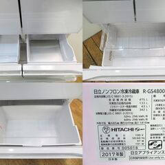 京都市内方面配達無料】大容量 475L 観音開き 6ドア 冷蔵庫 DL14