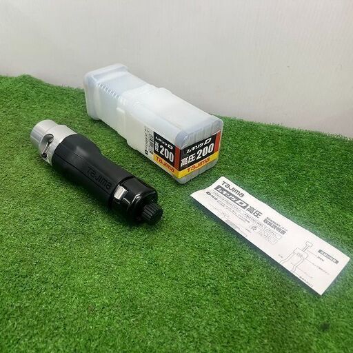 タジマ DK-MSDK200 ムキソケ【野田愛宕店】【店頭取引限定】【未使用