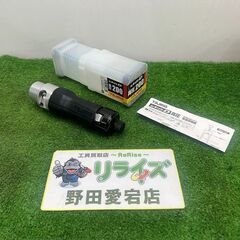 タジマ DK-MSDK200 ムキソケ【野田愛宕店】【店頭取引限定】【未使用】管理番号：IT6SSEFCZZQG タジマ DK-MSDK200 ムキソケ【野田愛宕店】【店頭取引限定】【未使用