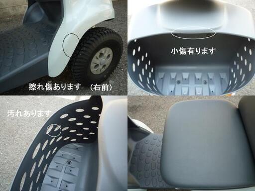 17.8万円 ♪ スズキ セニアカー 水色 ET4D8型 美車♪ 電動四輪 17.8万円 ♪ スズキ セニアカー 水色 ET4D8型 美車♪ 電動四輪
