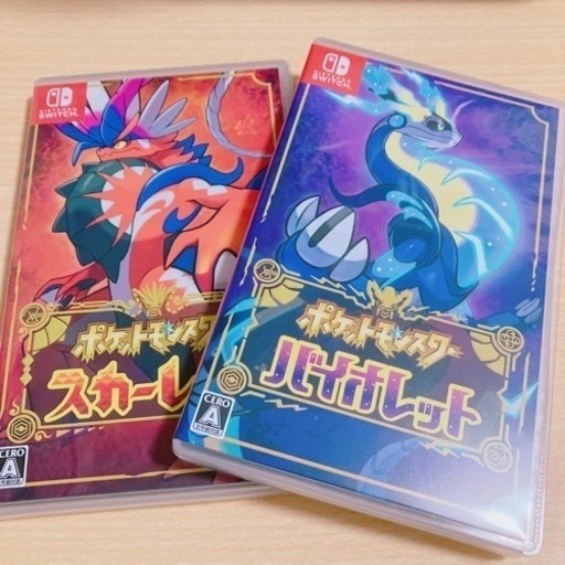 Nintendo Switch ポケットモンスタースカーレット・バイオレット売ります