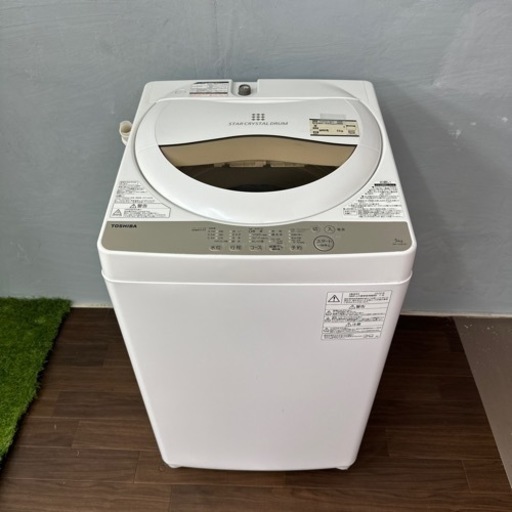 【2020】TOSHIBA 洗濯機　5kg