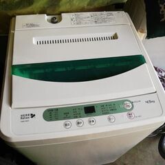 【ネット決済】ヤマダ　herb relax 洗濯機　4.5kg 